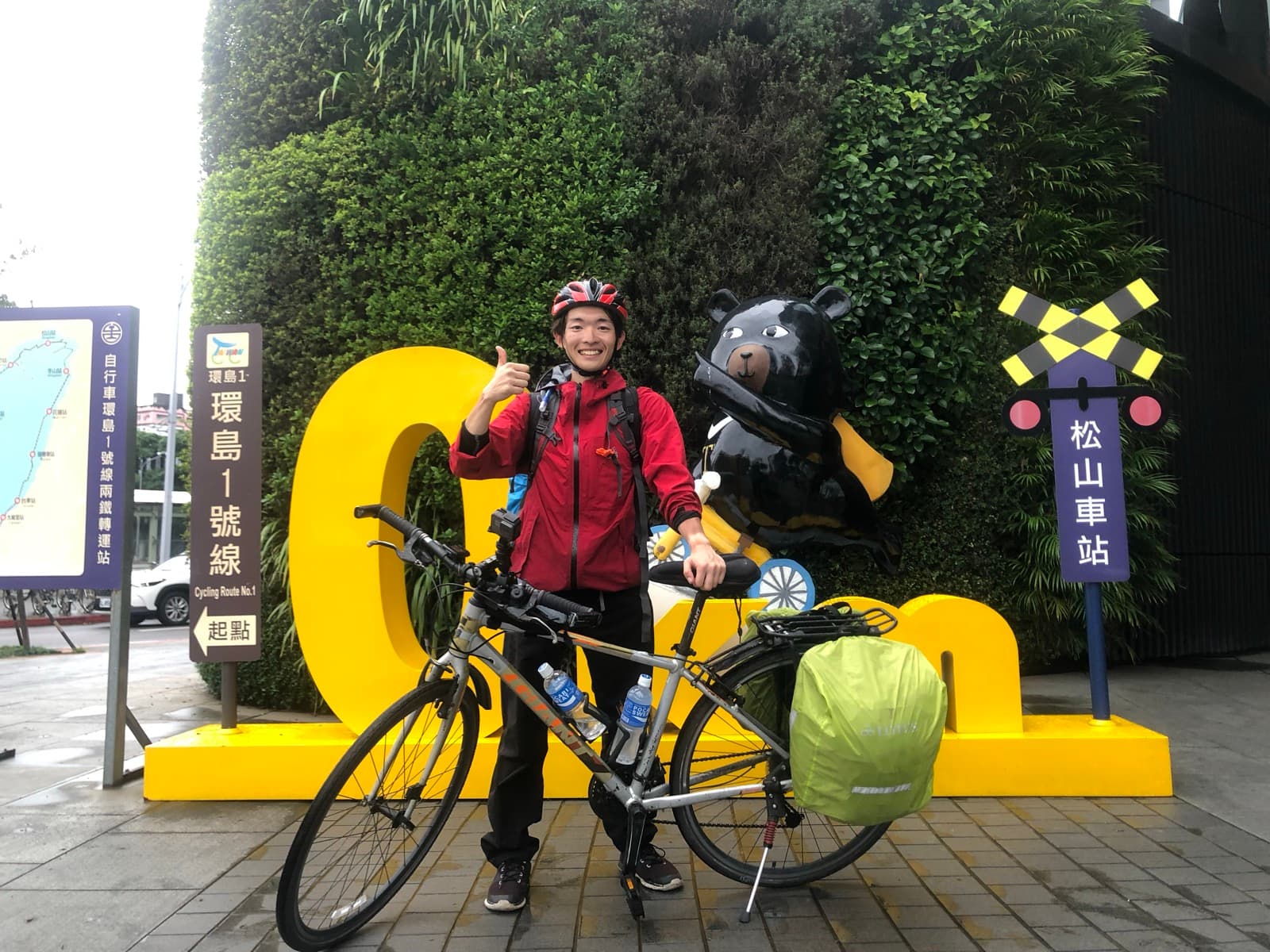 自転車で台湾一周